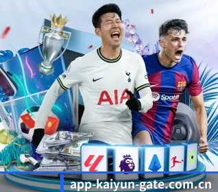 开云体育网页 APP